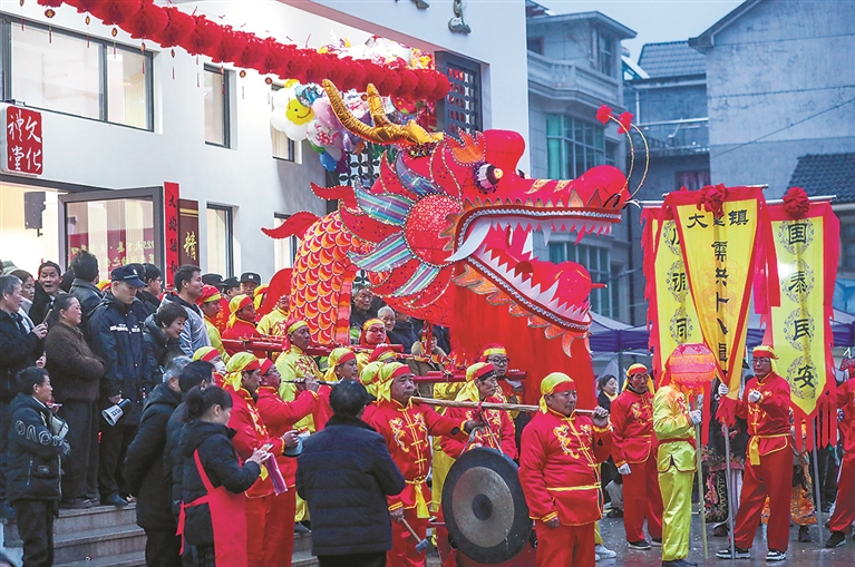 儒洪村赶十八民俗灯会